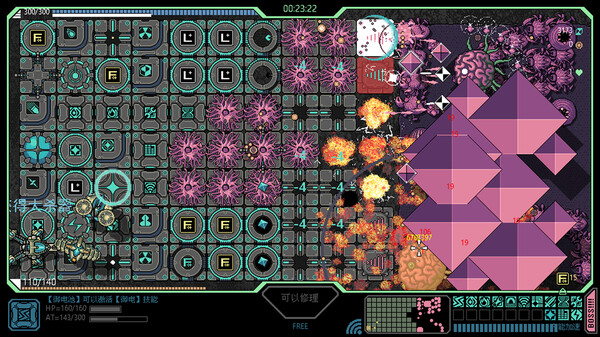 Khoa học Game Unity
